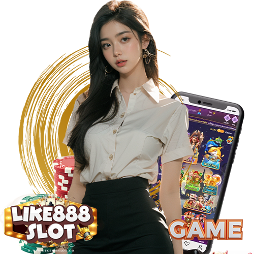 like888slot ฝาก ถอนไม่อั้น
